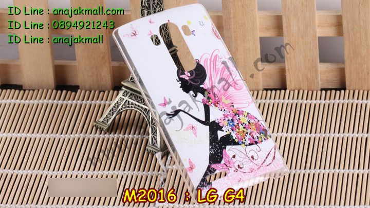 เคสหนัง LG g4,รับสกรีนเคส LG g4,เคสฝาพับ g4,เคสไดอารี่ g4,เคสสมุด g4,เคสพิมพ์ลาย g4 stylus,เคสซิลิโคน g4,เคสมือถือแอลจี g4,เคสแข็งพิมพ์ลายแอลจี g4,เคสกรีนลาย g4,รับพิมพ์ลายเคส LG g4,เคสอลูมิเนียมแอลจี g4,เคสฝาพับแอลจี g4,สั่งทำลาย LG g4,เคสฝาพับ LG g4,กรอบหลังแอลจี g4,เคสอลูมิเนียมแอลจี g4,เคสประดับแอลจี g4,เคสไดอารี่แอลจี g4,เคสซิลิโคนพิมพ์ลาย LG g4,เคสซิลิโคนพิมพ์ลายแอลจี g4,เคสหนังแต่งเพชรแอลจี g4,เคสโลหะขอบอลูมิเนียมแอลจี g4,เคสหูกระต่าย g4,เคสสกรีน 3 มิติ g4,เคสสกรีนลาย 3 มิติ LG g4,เคสยาง 3 มิติ g4,เคสสกรีนการ์ตูน 3 มิติ g4,เคสคริสตัล g4,เคสแต่งเพชร g4,เคสหนังสกรีนลาย g4,เคสหนังลาย 3D g4,เคสแข็งสกรีน 3D LG g4,bumper lg g4,เคสบัมเปอร์ g4,สกรีนเคสหนัง LG g4,เคสหนังโชว์เบอร์ลายการ์ตูนแอลจี g4,เคสแอลจี g4 สกรีน 3 มิติ,เคสแอลจี g4 การ์ตูน 3 มิติ,กรอบโลหะ lg g4,กรอบอลูมิเนียมแผ่นหลังกระจกแอลจี g4,เคสมิเนียมกระจก lg g4